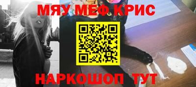 марки lsd Северобайкальск