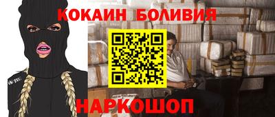 mix Севастополь
