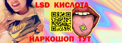 альфа пвп Свободный