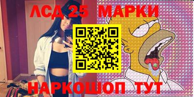 mix Севастополь