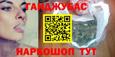 альфа пвп Свободный