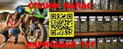 mix Севастополь