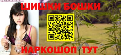 марки lsd Северобайкальск