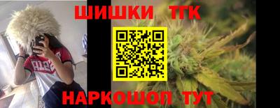альфа пвп Свободный