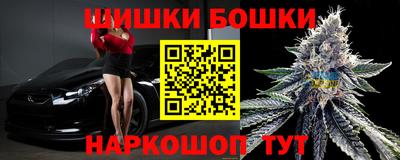 mix Севастополь