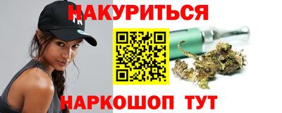 альфа пвп Свободный