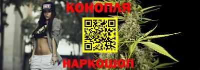 mix Севастополь