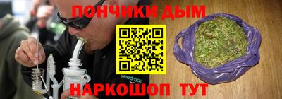 mix Севастополь