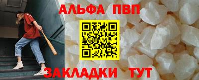 mix Севастополь