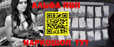 mix Севастополь