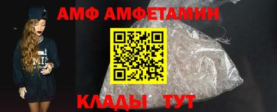 mix Севастополь