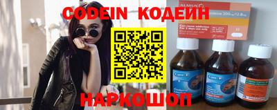 mix Севастополь