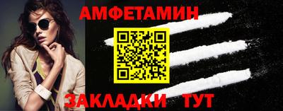 марки lsd Северобайкальск