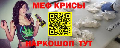 марки lsd Северобайкальск