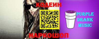 марки lsd Северобайкальск